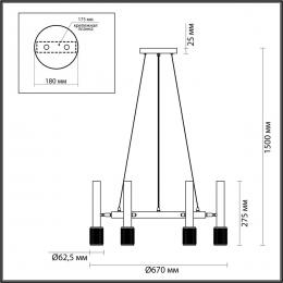 Подвесная люстра Odeon Light Mehari 4240/6  - 2 купить